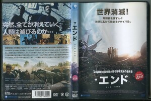 d7500 ■ケース無 R中古DVD「ザ エンド」マリベル・ベルドゥ/ダニエル・グラノ レンタル落ち #a06