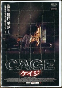 d1026 ■ケース無 R中古DVD「CAGE ケイジ」アンナ・チェースラック/アルノ・フィリジュ レンタル落ち