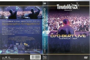 d6298 ■ケース無 R中古DVD「DJ Q-BERT LIVE AUSTRALIA-ASIA」 レンタル落ち