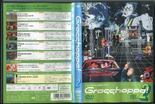 ヤフオク! -フィルムケース 映画の中古品・新品・未使用品一覧