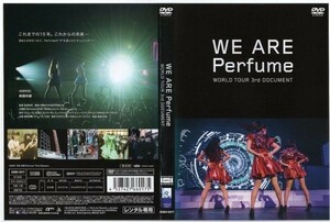 d8321 ■ケース無 R中古DVD「パフューム　WE ARE Perfume WORLD TOUR 3rd DOCUMENT」 レンタル落ち