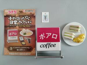 名探偵コナン 小さくなった日常コレクション 喫茶ポアロ 看板 サントイッチ お皿 など 現状品 リーメント ミニチュア フィギュア ★