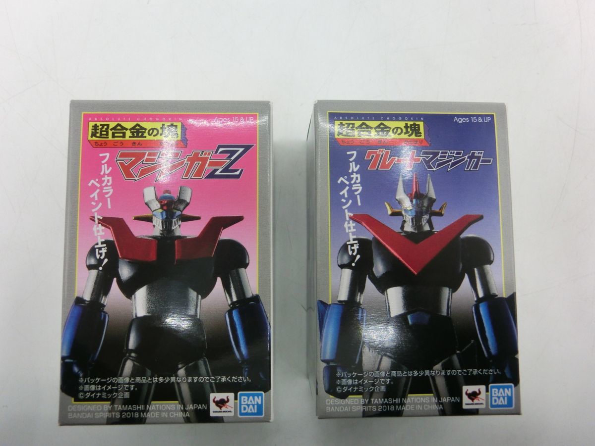 超合金 グレートマジンガーの値段と価格推移は?|300件の売買情報を 超合金 グレートマジンガーの値段と価格推移は?|300件の売買情報を