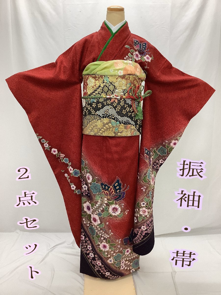 美品】振袖 加賀友禅 正絹緞子 孔雀 牡丹 ピンク 花柄 振り袖