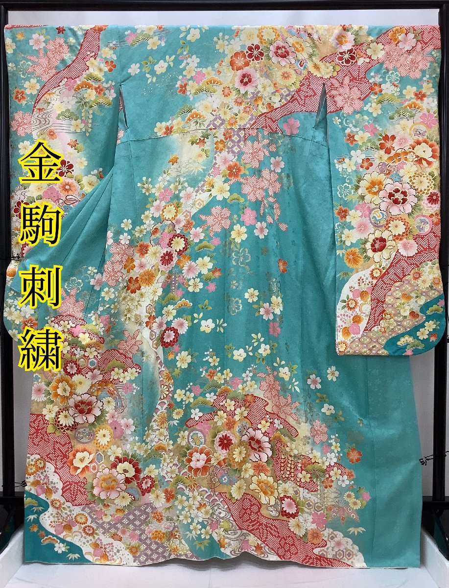 ヤフオク! -金駒刺繍(女性和服、着物)の中古品・新品・古着一覧