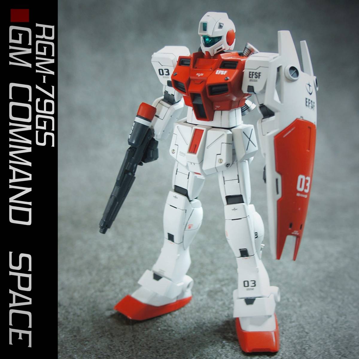 1/100 MG RGM-79GS ジム・コマンド 宇宙戦仕様 バンダイ 51H04100565 ...