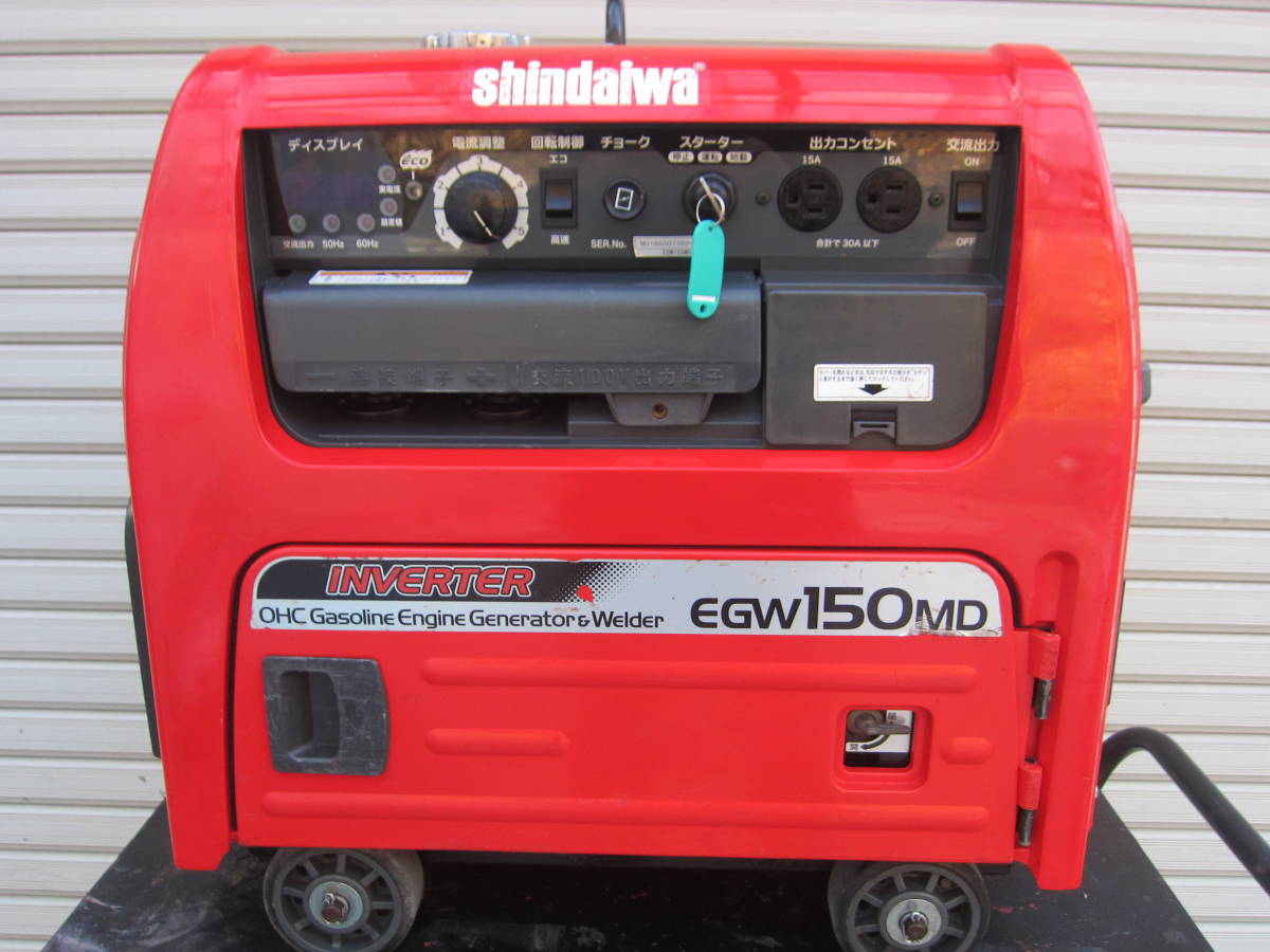ヤフオク! -新ダイワ 発電機 egw150の中古品・新品・未使用品一覧