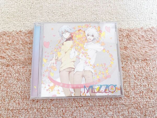 アイドリッシュセブン　MEZZO” シングル　恋のかけら