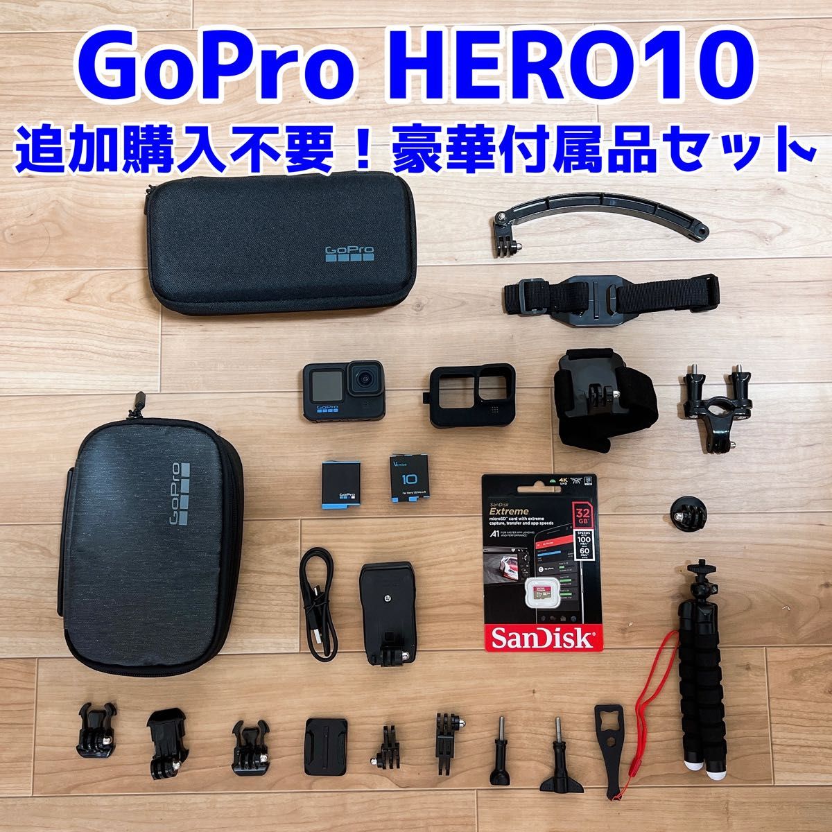 超美品 GoPro HERO10 カメラ アクションカメラ、ウェアラブルカメラ ...