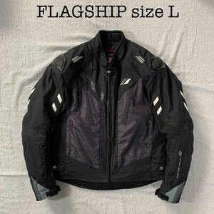 SALE FLAGSHIP フラッグシップ プロテクターフル装備ライディングジャケット ナイロン Lサイズ ショートタイプ 新品 A50313-7