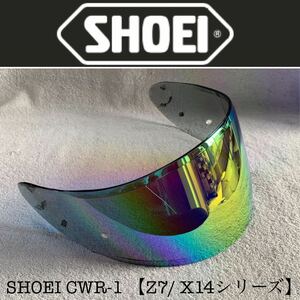 純正 SHOEI ショウエイ CWR-1 ミラーシールド シールド Z7シリーズ X-14シリーズ チタンUVシェルター A50316-41