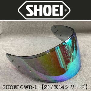 純正 SHOEI ショウエイ CWR-1 ミラーシールド シールド スモーク Z-7シリーズ X-14シリーズ チタンUVシェルター A50317-14