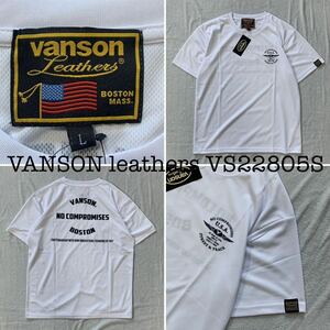 ★ VANSON バンソン メッシュ Tシャツ VS22805S WH/BK Lサイズ 半袖 プリント 新品 正規 A50320-5