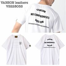 ★ VANSON バンソン メッシュ Tシャツ VS22805S WH/BK Lサイズ 半袖 プリント 新品 正規 A50320-6_画像1