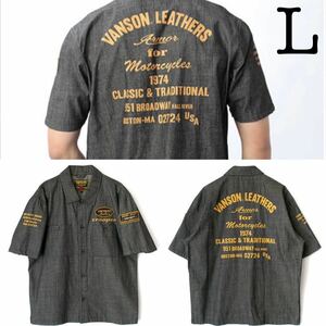 * VANSON Vanson рубашка work shirt рубашка с коротким рукавом TVS2207S BK/YE L размер нейлон хлопок автомобиль n пятно - новый товар стандартный A50321-16