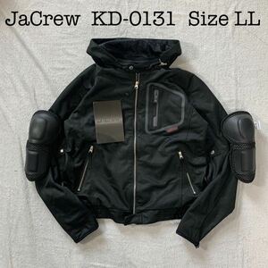 【SALE】　J-CREW ジェイクルー フルメッシュジャケット フーデッドメッシュ KD-0131 BLACK LLサイズ CEプロテクターおまけ 新品 A50328-4