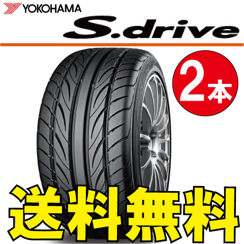 YOKOHAMA DNA S.drive 165/40R17 72V オークション比較 - 価格.com
