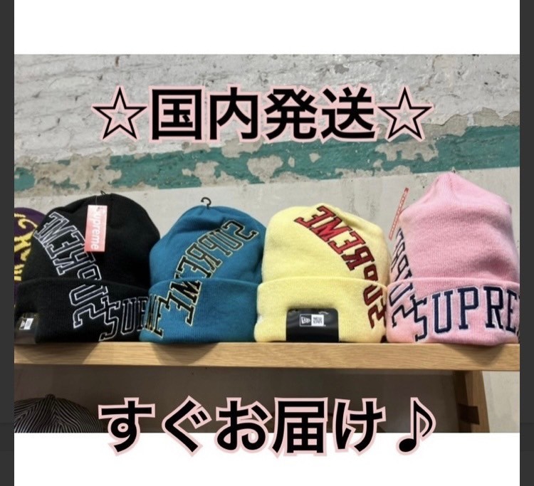 2023年最新】ヤフオク! -supreme ニット帽 ニューエラの中古品・新品