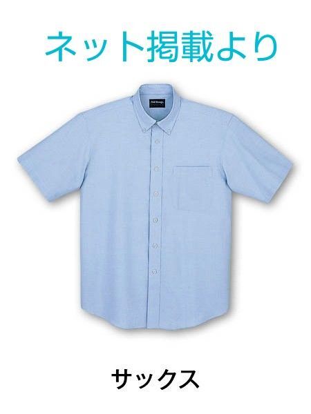 新品 自重堂 半袖シャツ ボタンシャツ LLサイズ 自重堂