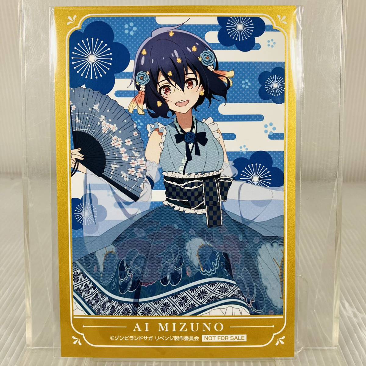 ゾンビランドサガ 複製原画 クリプトアート A4 源さくら WEBストア限定