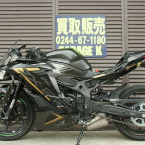 ZX-25RSE(Ninja ZX-25RSE)(ZX250E) 部品取り車・ベース車現状にて! メーター距離7303km! 書類あり! 福島発! の画像3