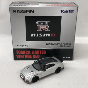 【中古】TOMYTEC 1/64 NISSAN GT-R NISMO 2020 model（銀）[249008233960]