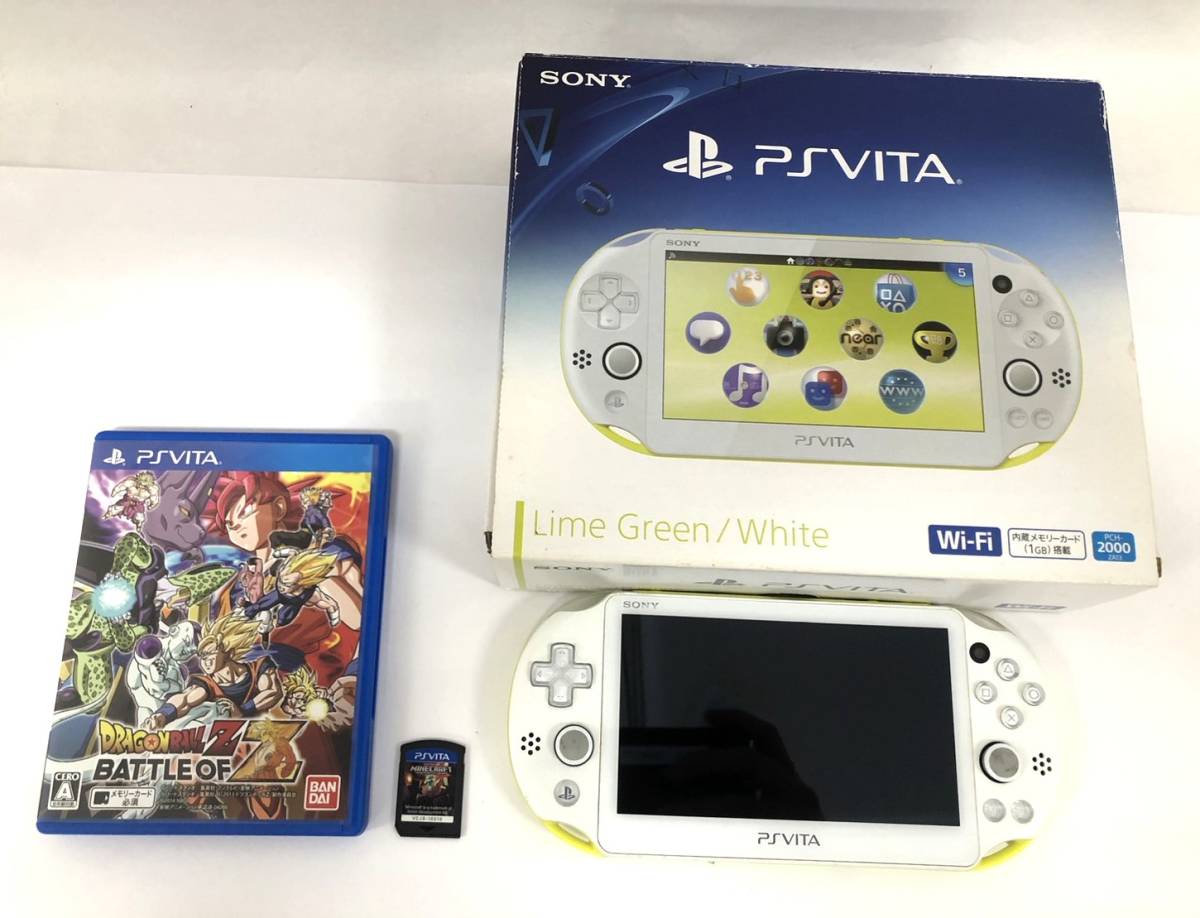 ヤフオク! -「マインクラフト psvita」(PS Vita本体) (PS Vita)の落札 ヤフオク! -「マインクラフト psvita」(PS Vita本体) (PS Vita)の落札