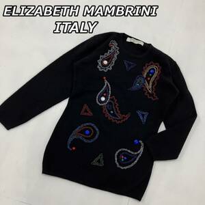 【ELIZABETH MAMBRINI】エリザベスマンブリーニ ビーズデザイン ペイズリー クルーネック ウール ニットセーター 黒 ブラック