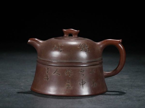 2023年最新】ヤフオク! -中国製陶磁器の中古品・新品・未使用品一覧