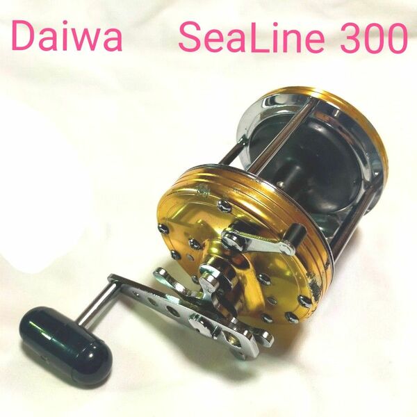 Daiwa SeaLine 300　ダイワ　シーライン　300