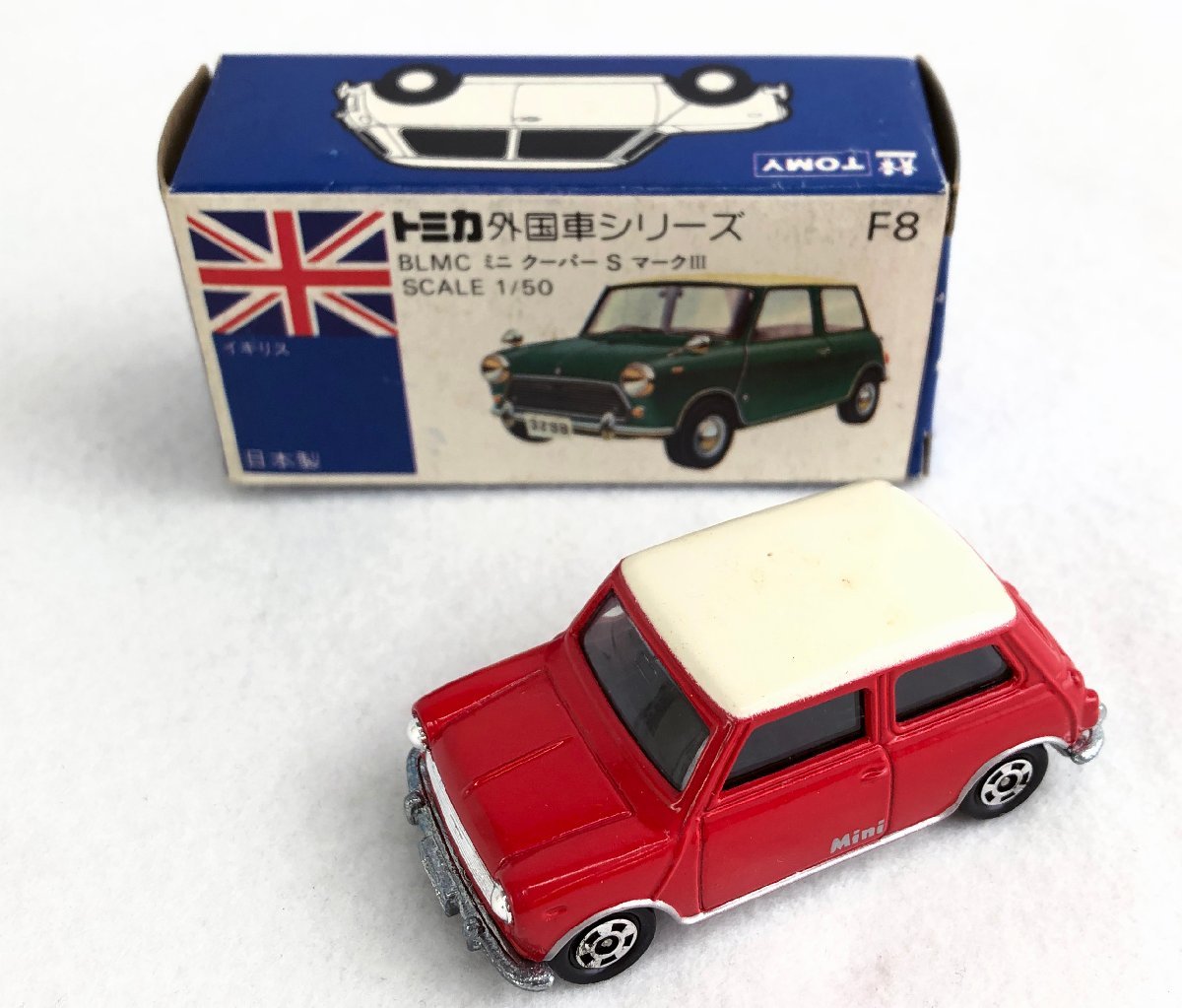 ヤフオク! -トミカ ミニクーパーの中古品・新品・未使用品一覧
