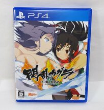 送料185円 マーベラス PS4ソフト 「閃乱カグラ ESTIVAL VERSUS ―少女達の選択―」 金元寿子/MAKO/喜多村英梨/茅野愛衣/徳井青空 プレステ4_画像1