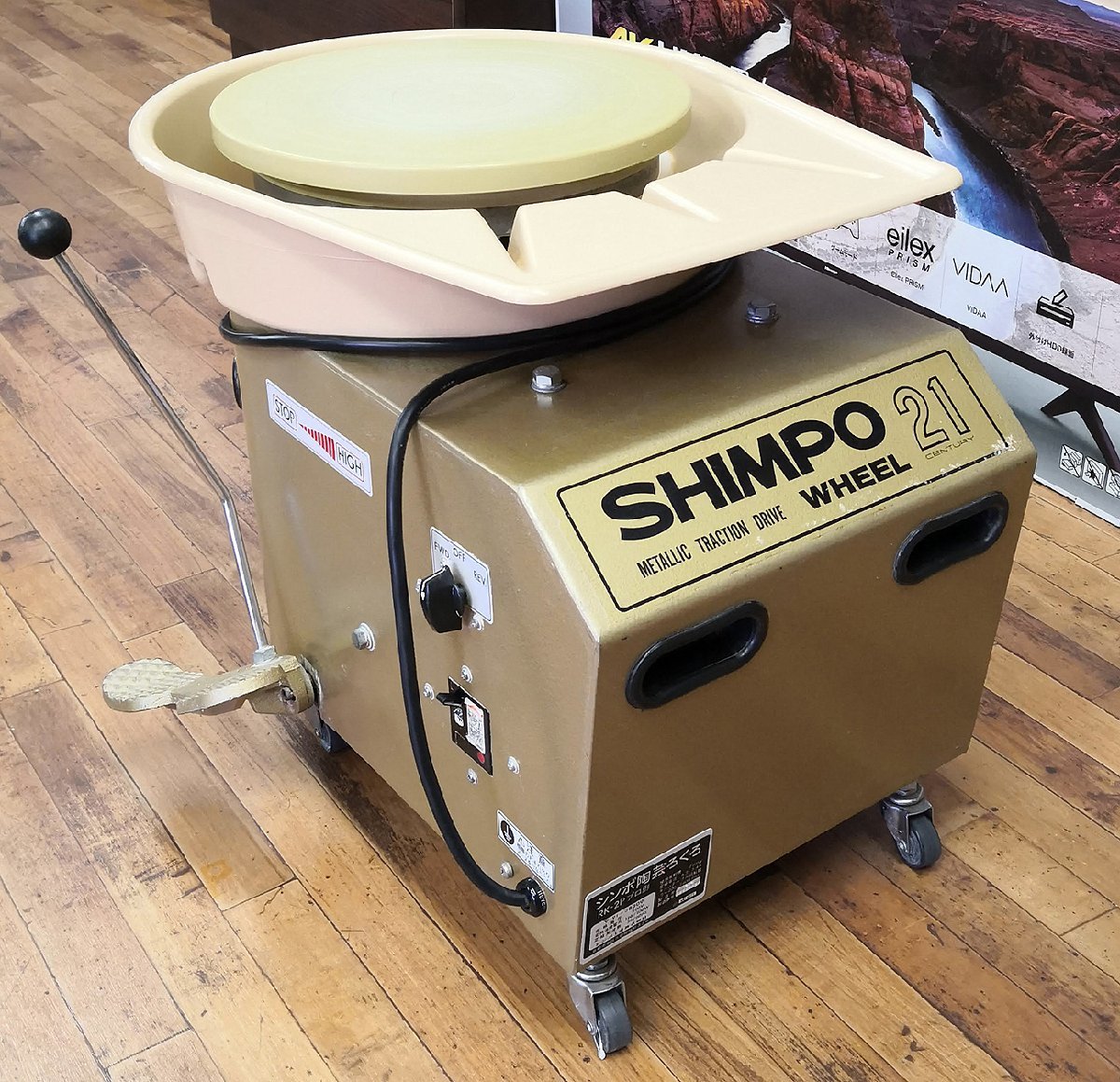 ヤフオク! -「シンポ陶芸ろくろ」の落札相場・落札価格