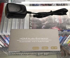 良品 ノーブランド HDMI Audio Extractor ACアダプター付き 5.1ch/7.1ch対応 音声分離器 オーディオ分離器