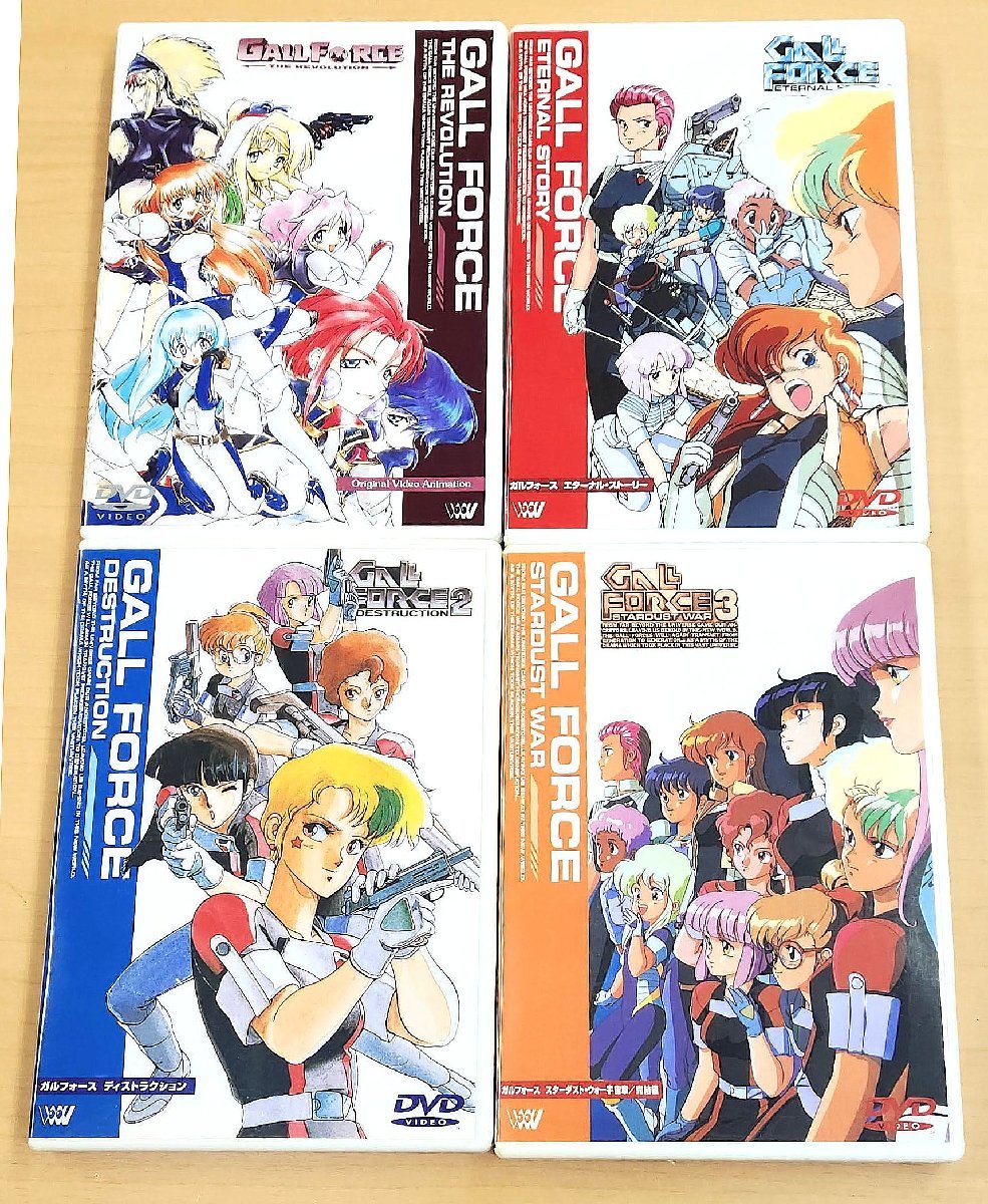 幻級レア GALL FORCE ガルフォース スウェット 80s お値段 sinecera.se