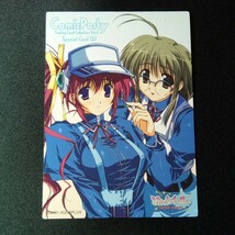 こみっくパーティー　Special Card 07　2001年　　3943_画像6