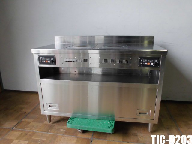 ヤフオク! -サンヨー ticの中古品・新品・未使用品一覧