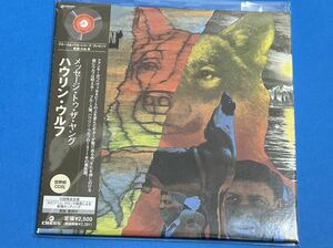 ◇◆ 【世界初CD化！新品・限定盤 紙ジャケ】ハウリンウルフ/ メッセージ・トゥ・ザ・ヤング　チェスレコード