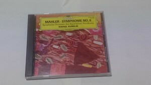 クーベリック/バイエルン放送交響楽団/マーラー 交響曲第８番千人の交響曲
