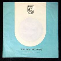 ◆269◆EP盤用・中古レコード袋◆フィリップス◆PHILIPS◆1枚◆外ビニール袋新品1枚付◆ビクター◆_画像1