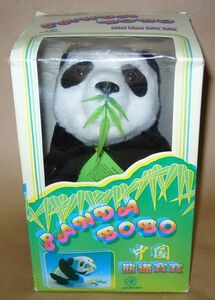 [ Junk ]*Panda BoBo* Panda bobo* soft toy *ja Ian to Panda * made in China *Zhongma*