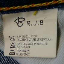 R.J.B フラットヘッド ストレートデニム インディゴ D105S size:28 囗T巛_画像3