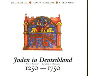 ヤルダ・レープリング/Jalda Rebling - ドイツのユダヤ人 1250-1750　5AB000027HMY