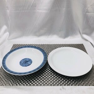 【中古品/KSH】陶器　吉古　カレー皿　2枚　大皿　食器　RS0301/0000