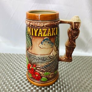 【保管品/KU】ジョッキ　陶器　MIYAZAKI　AOSHIMA　お土産 乾杯青島 RS0318/0000