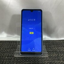 【中古/状態良好/TO】docomo ドコモ AQUOS アクオス wish2 SH-51C ブルー 64GB SIMロック解除済 判定〇 HA0331/009_画像7