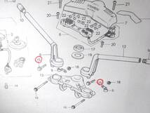 CBX400F550F 純正ハンドルセッティングボルト 【A-113】純正部品 エンジン BEET インテグラ 国内物 レストア RPM_画像2