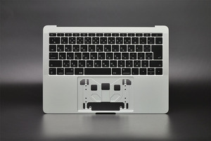 当日発送 MacBook Pro 13 2016 2017 A1708　シルバー 日本語キーボード 中古品 1-1110-4 JIS パームレスト