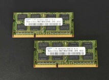 当日発送 Mac対応 メモリ SAMSUNG DDR3 2GB×2枚 PC3-8500S M471B5673FH0-CF8 中古品2 合計 4GB_画像1
