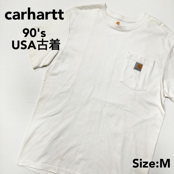 carhartt/90'sヴィンテージ/ビックシルエット/Tシャツ/匿名配送/送料無料